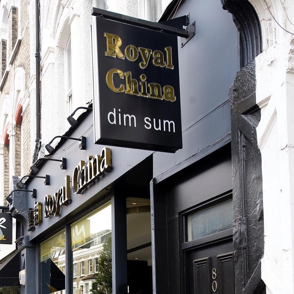 Royal China (Baker Street)