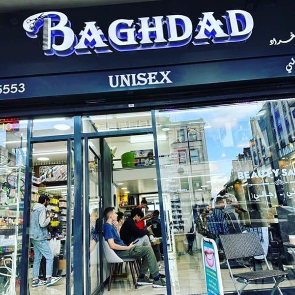 Baghdad salon logo