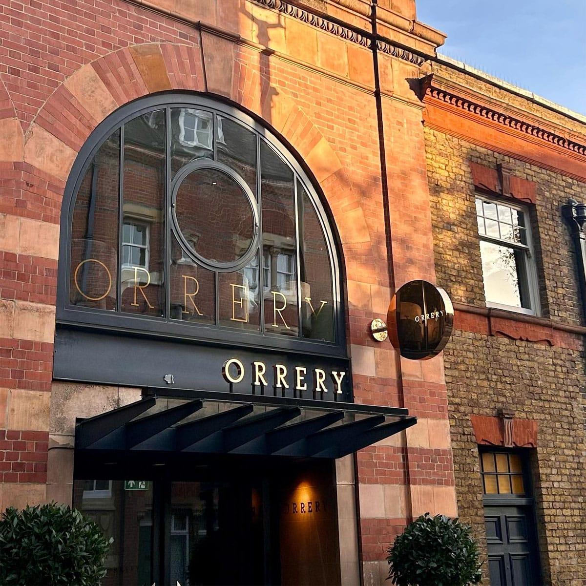 Orrery